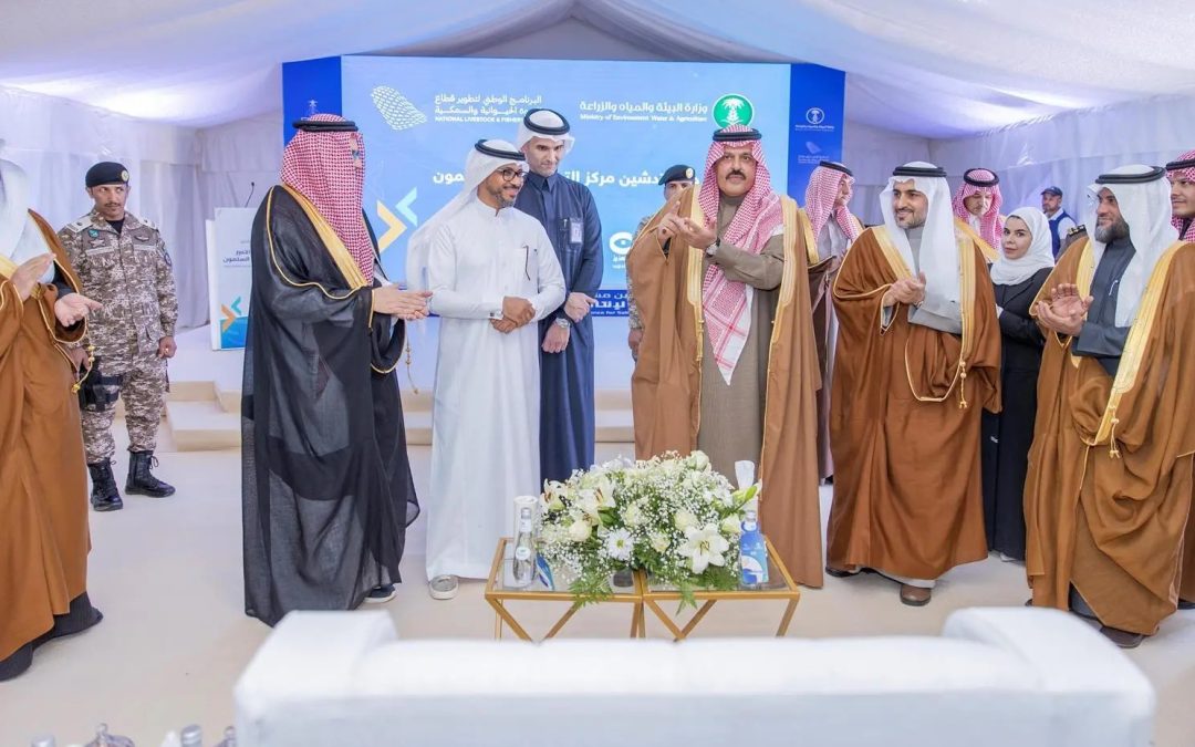 أمير منطقة حائل يدشن مركز التميز لإنتاج السلمون: نموذج رائد للتنمية المستدامة ودعم الأمن الغذائي