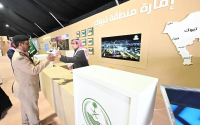 إمارة تبوك تُبهر الزوار بجناحها في “واحة الأمن” بمهرجان الملك عبدالعزيز للإبل 2024