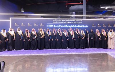 الأمير سعود بن نايف يرعى حفل الاستقبال السنوي لقطاع الأعمال بغرفة الشرقية لتعزيز الشراكات الاقتصادية