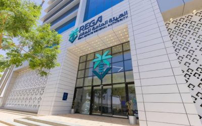 “هيئة العقار” تُطلق ملتقى التدريب العقاري لتعزيز التنافسية وتطوير الكفاءات