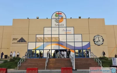 جدة تحتضن المعرض التجاري الدولي 2024: منصة لعرض الابتكار الصناعي وتعزيز الشراكات