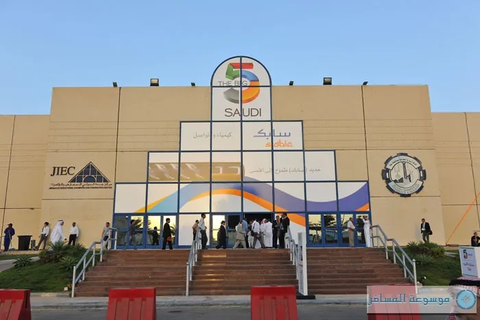 جدة تحتضن المعرض التجاري الدولي 2024: منصة لعرض الابتكار الصناعي وتعزيز الشراكات