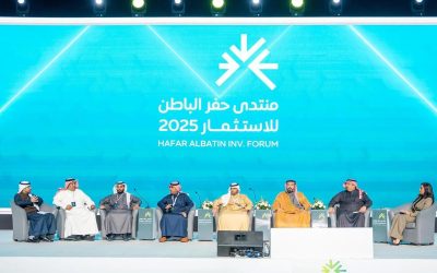 “منتدى حفر الباطن للاستثمار 2025” يضع خارطة طريق للمزايا التنافسية واستراتيجيات الاستثمار في المملكة