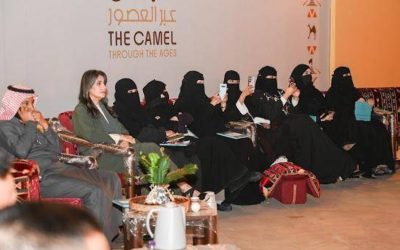 أمسية شعرية في جدة تختتم فعاليات “عام الإبل” بمزيج من التراث والفن