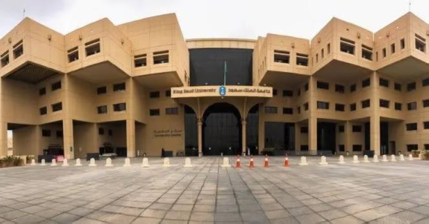 جامعة الملك سعود تُطلق النسخة الخامسة من المؤتمر الدولي “الإبل في الثقافة العربية” لتعزيز الهوية الثقافية