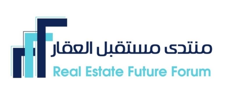 منتدى مستقبل العقار بنسخته الرابعة: انطلاقة نحو بناء مجتمعات مستدامة وحلول عقارية مبتكرة بالرياض