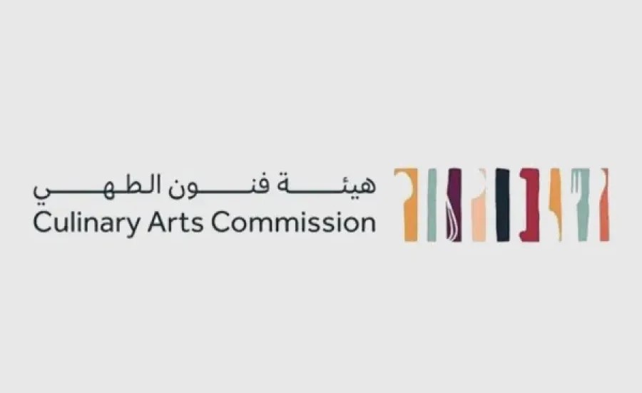 هيئة فنون الطهي تُطلق مهرجان ثقافة الطعام 2025 في ثلاث مدن سعودية