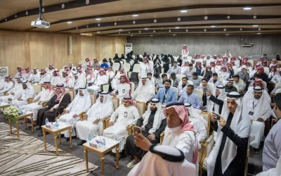 ملتقى المشاريع الريادية بالمخواة يعزز الابتكار ويعرف بالخدمات التمويلية لرواد الأعمال