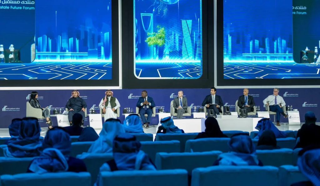 “منتدى مستقبل العقار” في الرياض: منصة دولية للشراكات والابتكار نحو تطوير القطاع العقاري