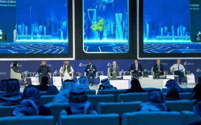 “منتدى مستقبل العقار” في الرياض: منصة دولية للشراكات والابتكار نحو تطوير القطاع العقاري