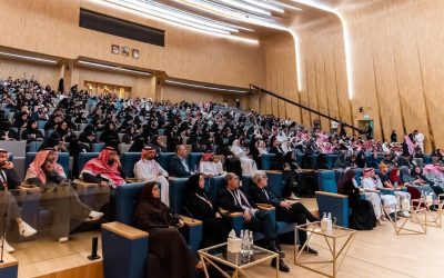 هيئة فنون العمارة والتصميم تتوج إبداعات الشباب في النسخة الأولى من “جائزة مرسم التصميم”