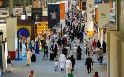 جازان تحتضن النسخة الأولى من معرض الكتاب 2025 لتعزيز الثقافة والإبداع