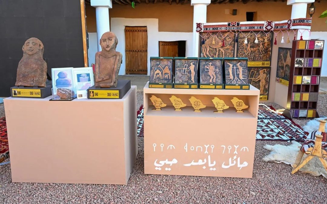 الفنون الصخرية تجذب السياح في مهرجان “حرفة” بحائل: إرث تاريخي يعيد رسم حياة ما قبل التاريخ