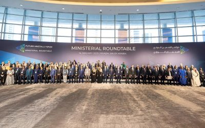 وزارة الصناعة تختتم النسخة الرابعة من مؤتمر التعدين الدولي: منصة عالمية لمستقبل التعدين