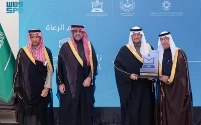 محافظ الأحساء يُدشّن ملتقى التدريب والتوظيف الرابع 2025: منصة افتراضية لتمكين الشباب ودعم التوطين