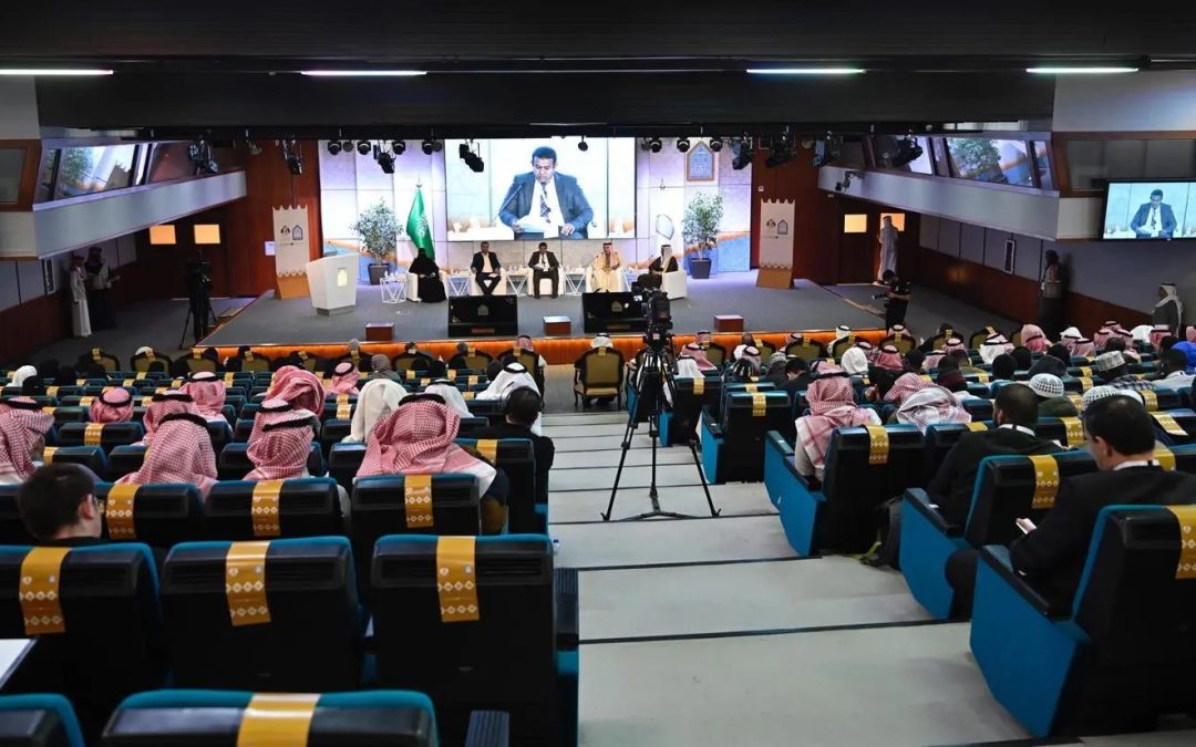 انطلاق المؤتمر العالمي الثالث عن تاريخ الملك عبدالعزيز بجامعة الإمام: “الاقتصاد في عهد الملك عبدالعزيز” محور النقاش