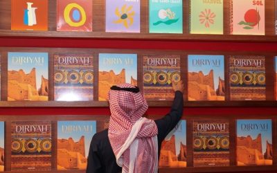 افتتاح بوتيك دار أسولين في مطل البجيري بالدرعية: تجربة ثقافية استثنائية