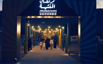 “كرنفال المنشية” في العُلا: رحلة استثنائية تجمع بين عبق الماضي وروح الحاضر