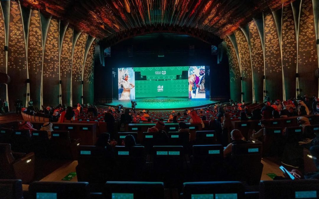 “التقاء” تنطلق بنسختها الثانية للفنون السعودية البرازيلية في الرياض