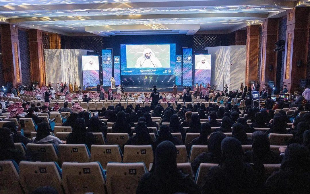أمير القصيم يفتتح ملتقى “فرصتي 4” لتعزيز تأهيل وتمكين شباب وفتيات المنطقة