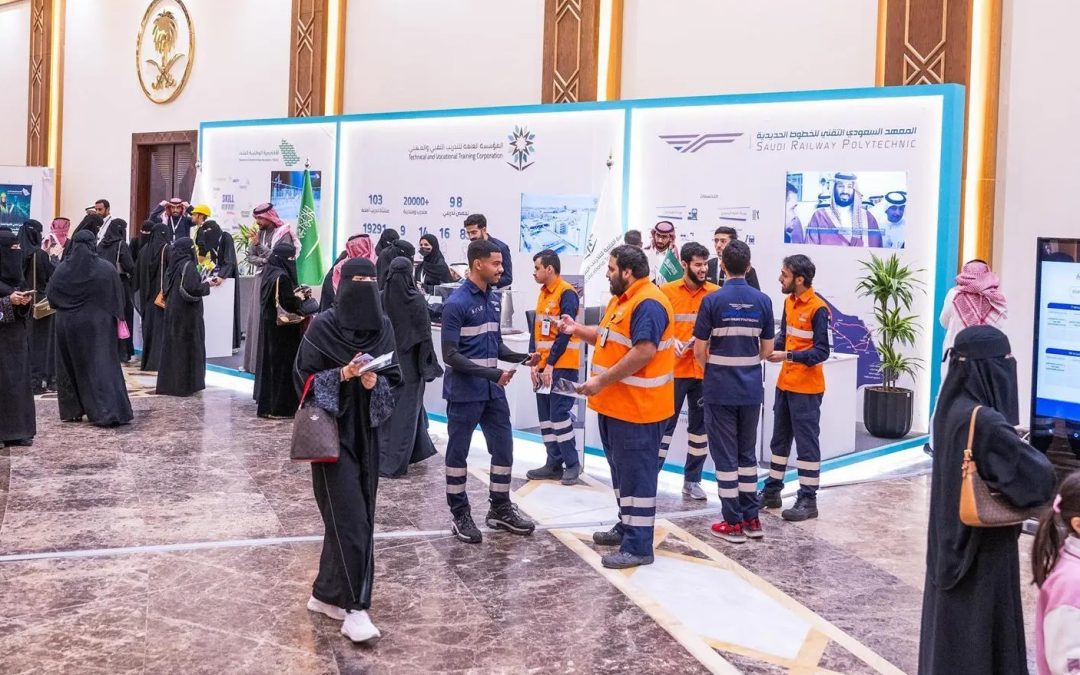 ملتقى “فرصتي 4” يستقطب أكثر من 15 ألف زائر خلال يومين ويواصل دعم الباحثين عن الفرص الوظيفية