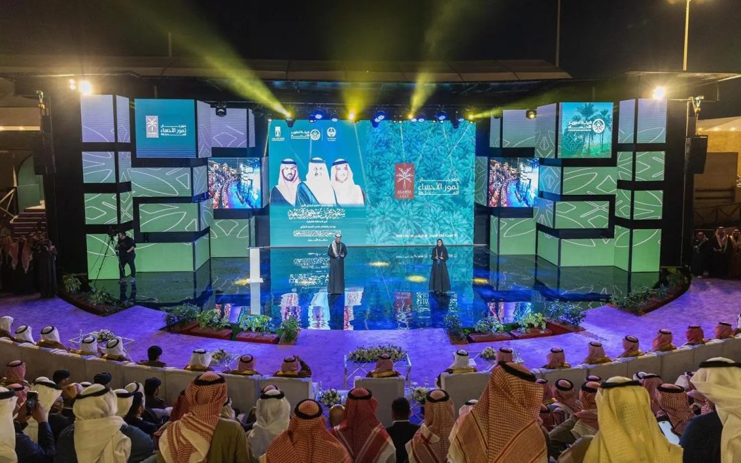 أمير الشرقية يدشّن النسخة العاشرة من مهرجان تمور الأحساء تحت شعار ’تمرنا من خير واحتنا