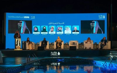 ملتقى فرسان الشعري الرابع يستقطب 40 شاعرًا وأديبًا من 15 دولة عربية ويعزز الحراك الثقافي بجزر فرسان