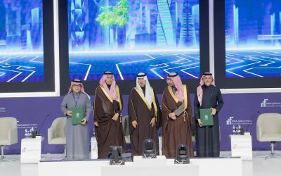 NHC توقّع اتفاقيات استراتيجية بقيمة 30 مليار ريال خلال منتدى مستقبل العقار 2025