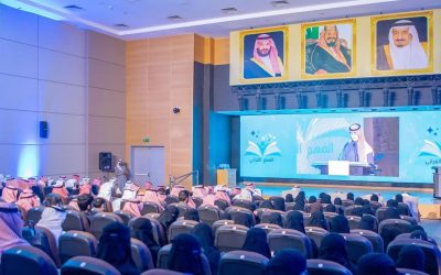 اختتام منافسات الفهم القرائي بمشاركة 470 طالبًا وطالبة وتكريم الفائزين في بريدة