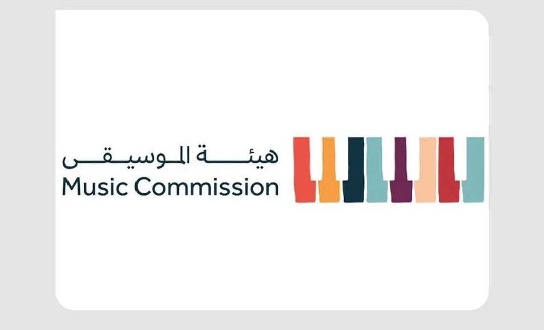 هيئة الموسيقى تنظّم جلسة وورشة عمل لاستكشاف فن الجاز بمشاركة الفنان العالمي هيربي هانكوك