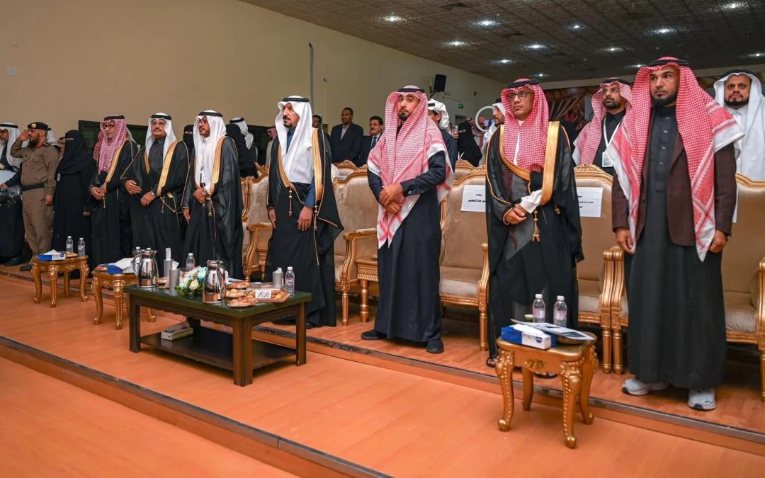 برعاية الأمير حسام بن سعود: انطلاق ملتقى الباحة الأول للقانون لتعزيز الوعي الحقوقي