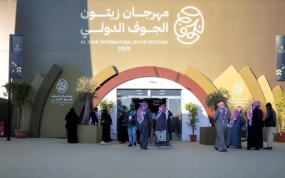 معرض الزيتون بمهرجان الجوف: تنافس 43 مزارعًا و5 شركات لتعزيز مكانة زيتون الجوف عالميًا