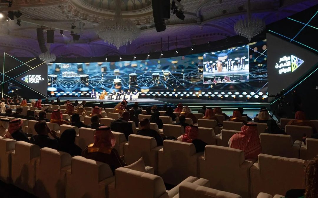 وزير الصناعة: تأمين سلاسل إمداد المعادن الحرجة ضرورة لتحقيق التحول الطاقي عالميًا