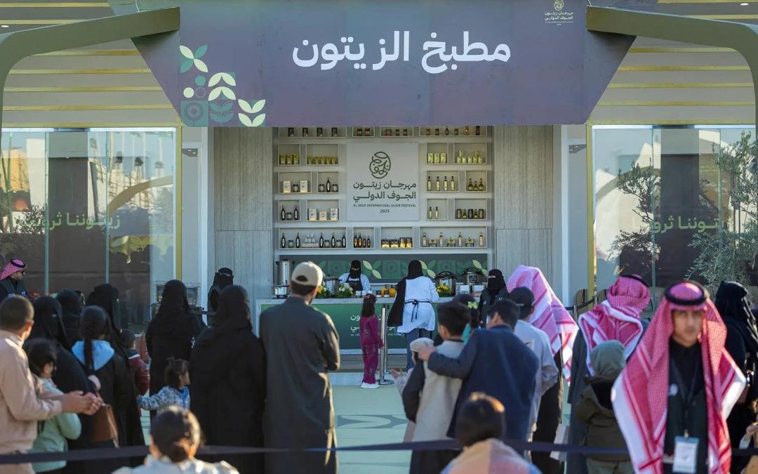 “مطبخ الزيتون” في مهرجان زيتون الجوف الدولي يجذب الزوار بتجربة طهي فريدة تجمع بين المحلية والعالمية