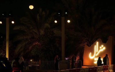 “برواز”.. وجهة تجمع الفخامة والتراث في موسم الدرعية