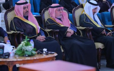 جامعة الإمام تختتم المؤتمر العالمي الثالث عن تاريخ الملك عبدالعزيز: إشادة برؤية اقتصادية رائدة