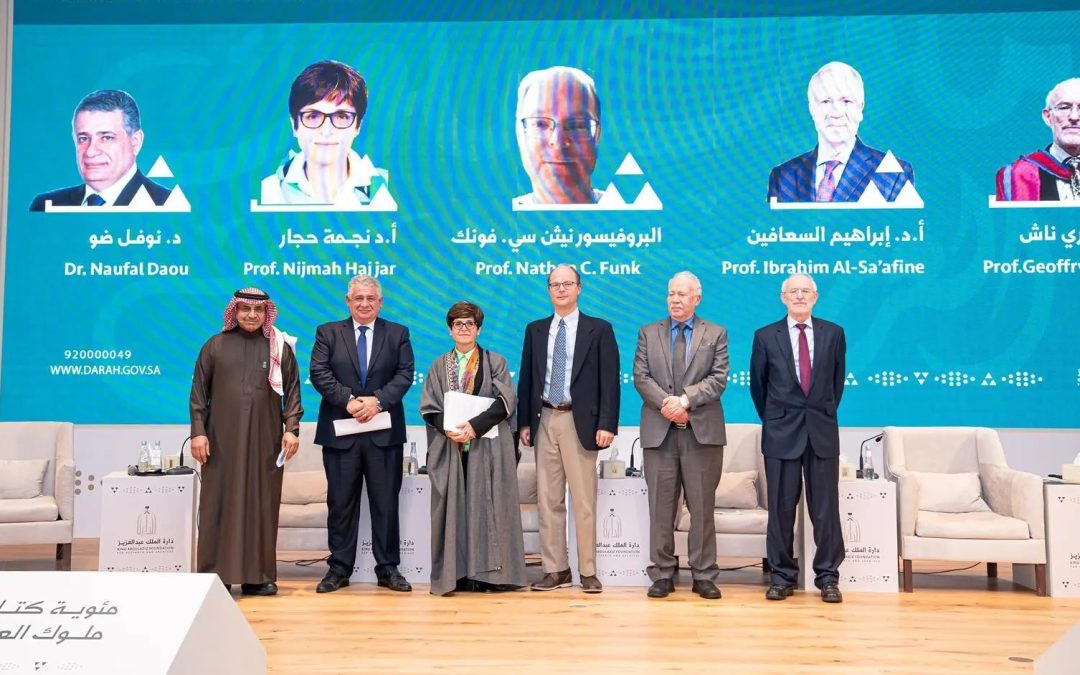 انعقاد ندوة “مئوية كتاب ملوك العرب” احتفاءً بإرث أمين الريحاني