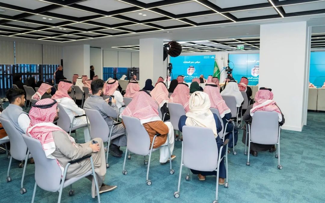 “منشآت” تختتم فعاليات “أسبوع التعليم” بالتعاون مع وزارة التعليم لتحقيق رؤية 2030