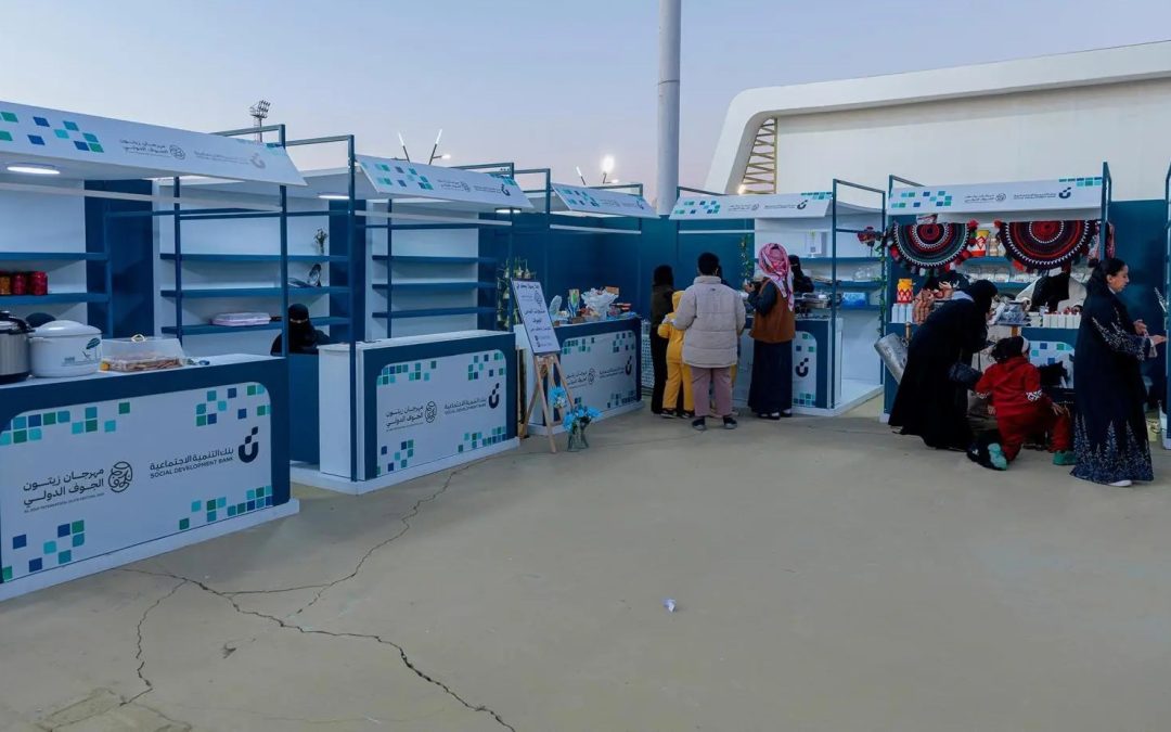 20 أسرة منتجة تحيي التراث وتقدم أطباقًا شعبية في مهرجان زيتون الجوف الدولي الـ 18