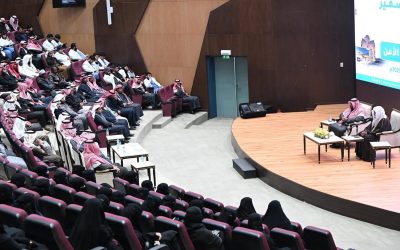 جامعة تبوك تنظم محاضرة عن “أثر التوحيد في تحقيق نعمة الأمن” بالتعاون مع هيئة كبار العلماء