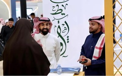 غرفة مكة تستعرض فرصًا استثمارية مبتكرة لتعزيز منظومة الحج والعمرة