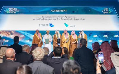 توقيع 126 اتفاقية ومذكرة تفاهم بقيمة 107 مليارات ريال في مؤتمر التعدين الدولي بالرياض