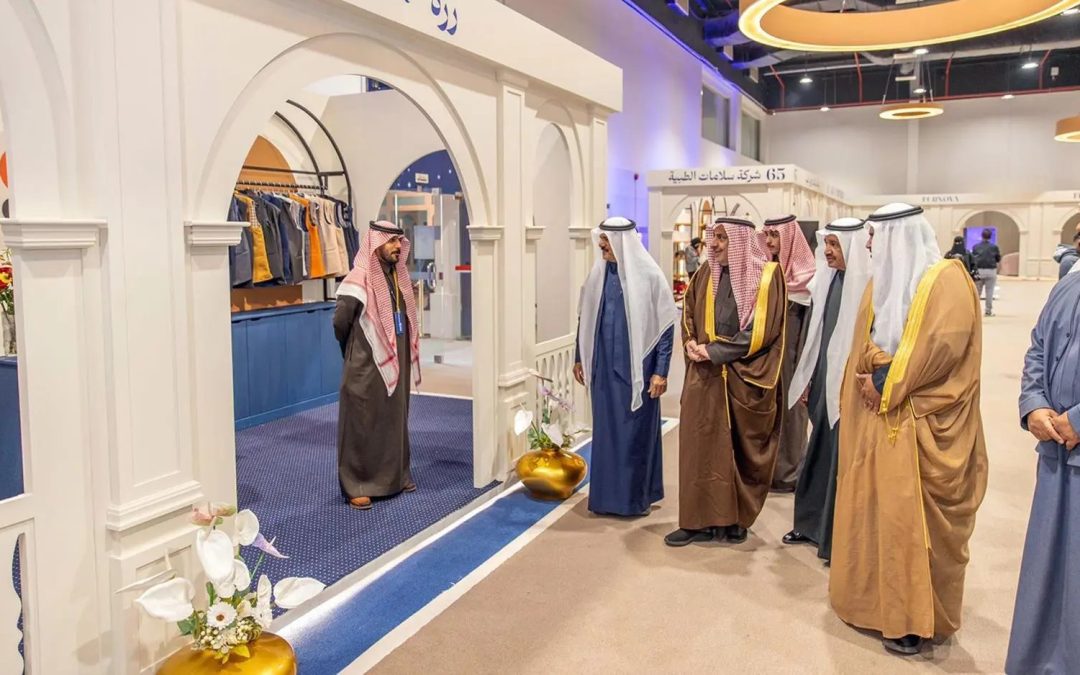 حائل تحتضن النسخة الثانية من معرض “كلاسي إكسبو” بمشاركة واسعة من العلامات التجارية