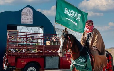 محمية الإمام تركي بن عبدالله الملكية تحتفي بيوم التأسيس بفعاليات ثقافية وتراثية في لينة التاريخية