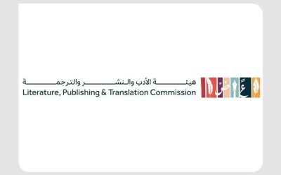 إبراز الإرث الثقافي لجازان.. هيئة الأدب تستعد لتنظيم النسخة الأولى من معرض جازان للكتاب 2025