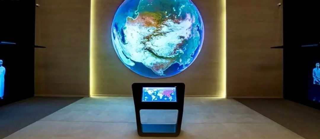 متحف القرآن الكريم في حي حراء.. تجربة بانورامية فنية تحتفي بجمال المصحف الشريف