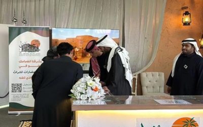 “جمعية حضارات” تُعرّف زوار رالي حائل الدولي بتاريخ المنطقة وتراثها العريق