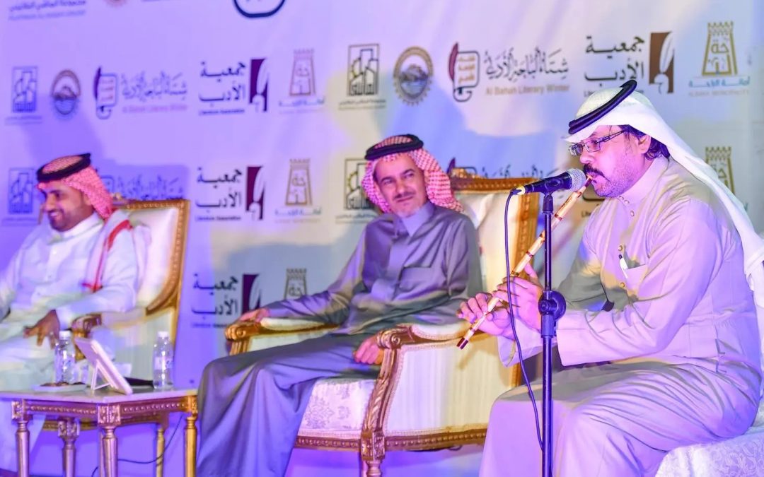 “الناي”.. صوت التراث يتردد في مهرجان شتاء الباحة 2025