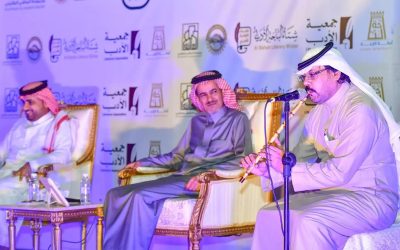 “الناي”.. صوت التراث يتردد في مهرجان شتاء الباحة 2025