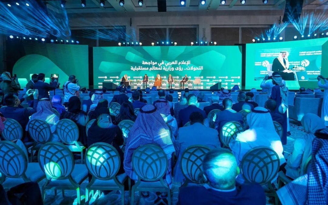 مسارح ومنصات المنتدى السعودي للإعلام.. فضاءات للحوار واستشراف المستقبل